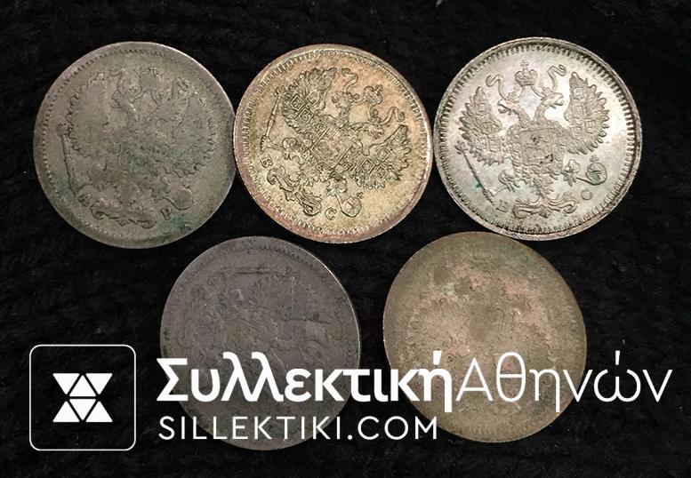 RUSSIA 5 different Silver 10 Kop .1901